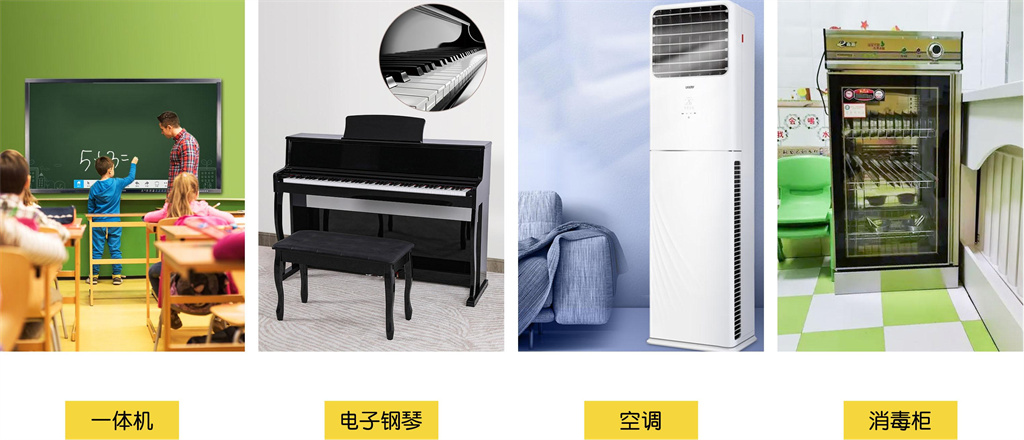 第21頁(yè)-11 - 副本.jpg