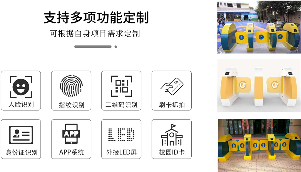 第25頁(yè)-13 - 副本.jpg